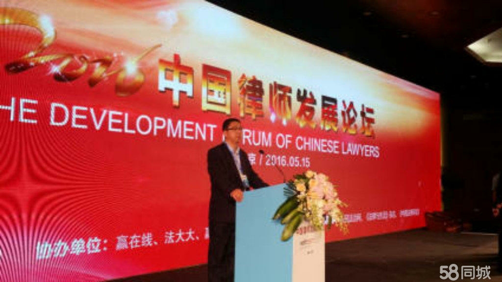 重磅消息！最高院：争取明年全国法院全部推行跨域立案！